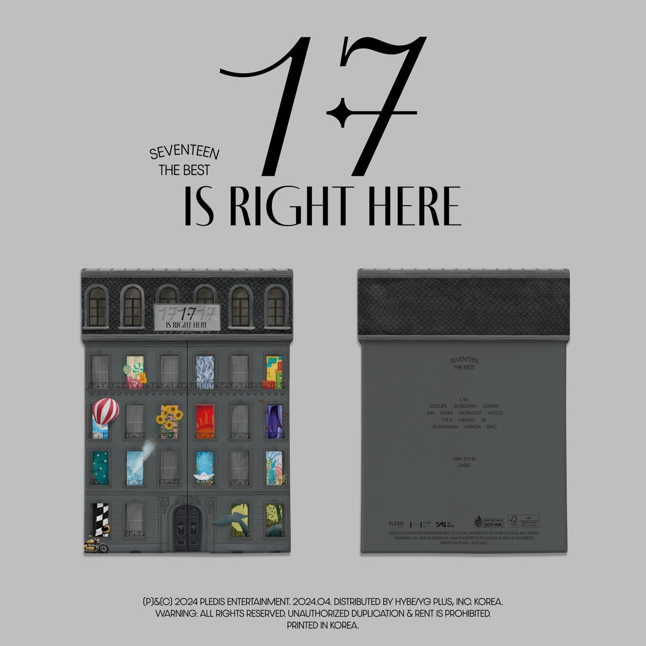 17 Is Right Here | Kpop Wiki | Fandom