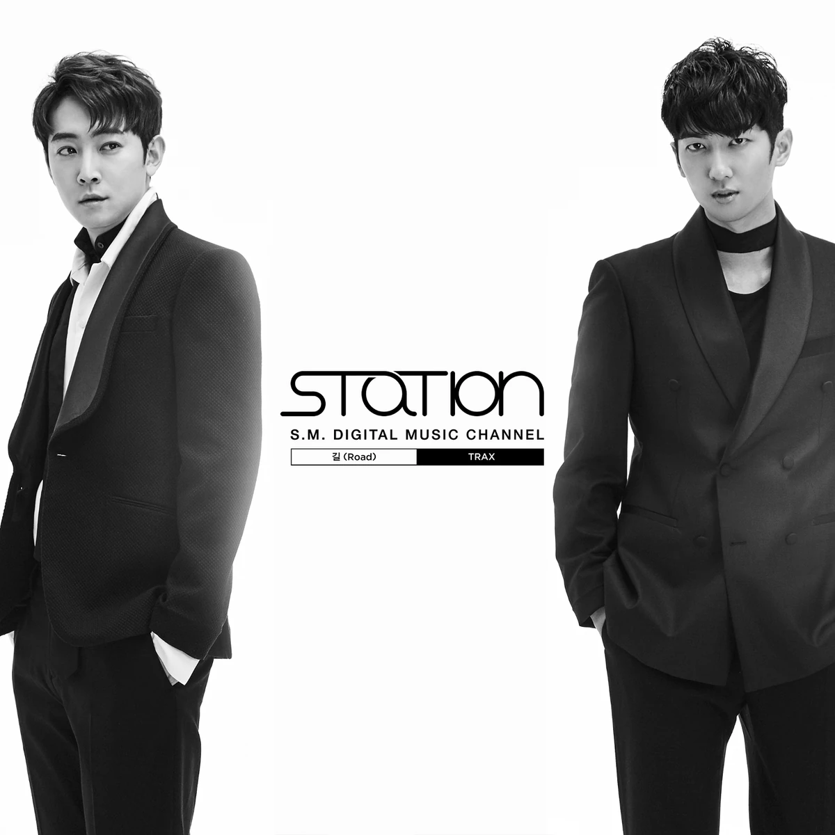 Road | Kpop Wiki | Fandom