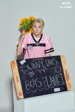Chen Yu Geng | Kpop Wiki | Fandom