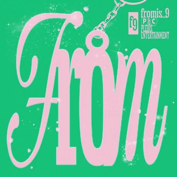 from (fromis_9) | K-pop вики | Fandom