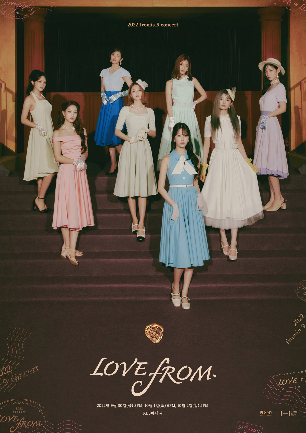 2022 fromis_9 Concert <Love From.> | Kpop Wiki | Fandom