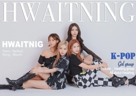 Hwaiting profile picture