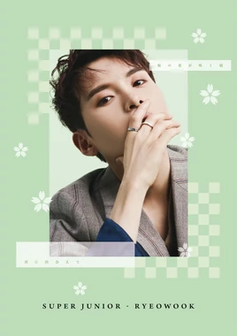 Ryeowook Sakurano Hanaga Sakukoro cover