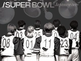 Social Path (feat. LiSA) / Super Bowl -Japanese Ver.-