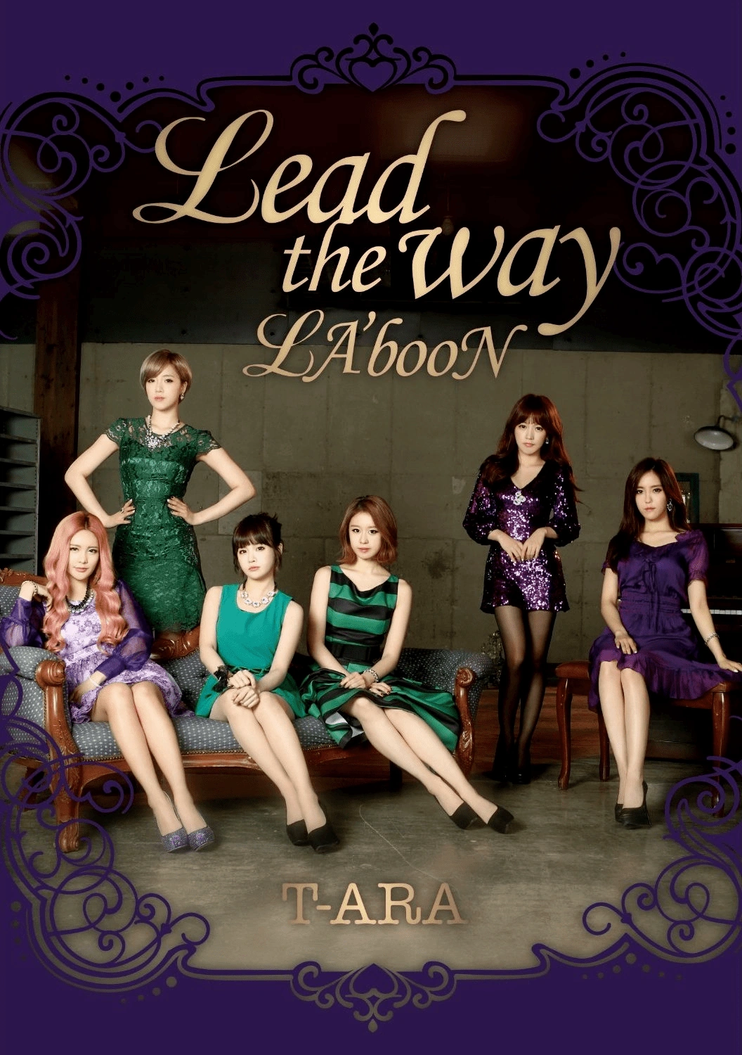 Lead The Way / La'boon | Kpop Wiki | Fandom
