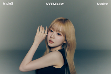 DaHyun (tripleS) | Kpop Wiki | Fandom