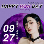 Happy Roa Day (2021)