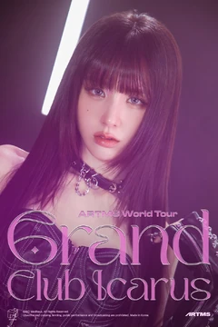 HeeJin (ARTMS) | Kpop Wiki | Fandom