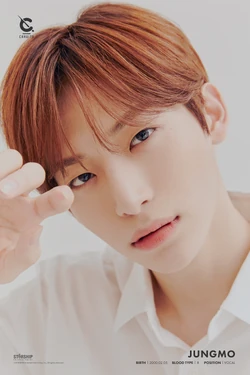 Jungmo (CRAVITY)/Gallery | Kpop Wiki | Fandom