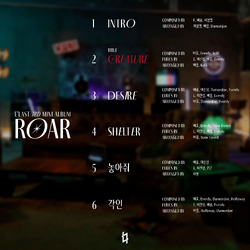 Roar | Kpop Wiki | Fandom