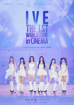 IVE The 1st World Tour SHOW WHAT I HAVE Live @ PRUDENTIAL