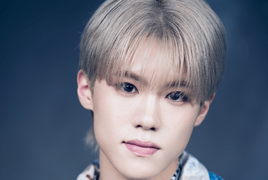 2020 TXT Fanlive Dream X Together | Kpop Wiki | Fandom