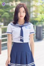 Idol School (2)