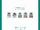 N.Flying Man on the Moon album packaging (Outside ver.).png