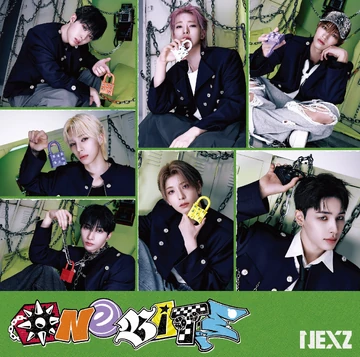 NEXZ ラントレ　ユウ　コンプリート　one bite NEXZ ラントレ ユウ コンプリート one bite 24h (@24h_nexz) / X