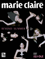 Marie Claire Korea (Июль 2023)