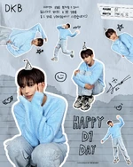 С днём рождения D1! (2024) (1)