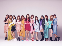IZ*ONE – 好きと言わせたい – Box Set (WIZ*ONE Version 13 CD