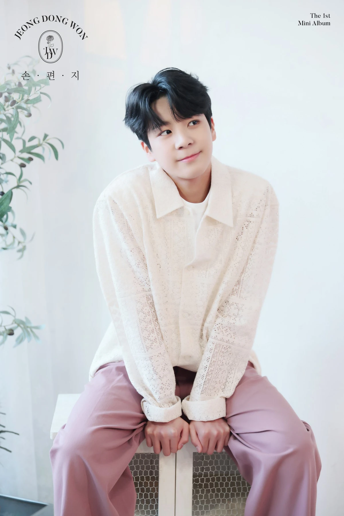 Jeong Dong Won | Kpop Wiki | Fandom