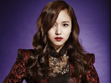 Mina (TWICE)/Gallery