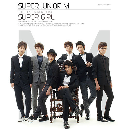 Super Girl (SUPER JUNIOR-M), Kpop Wiki