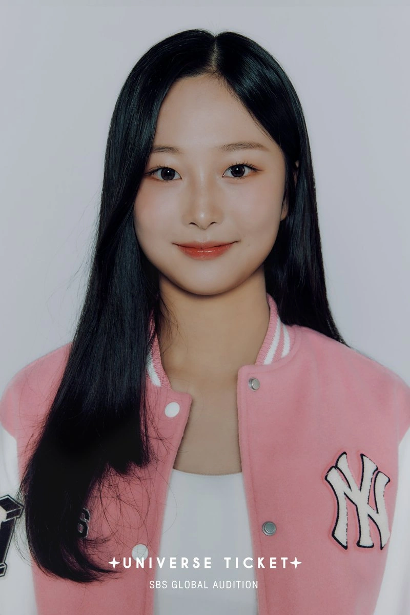 Choi Sungeun | Kpop Wiki | Fandom