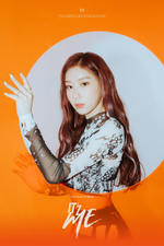 Teaser image (Chaeryeong) (2)