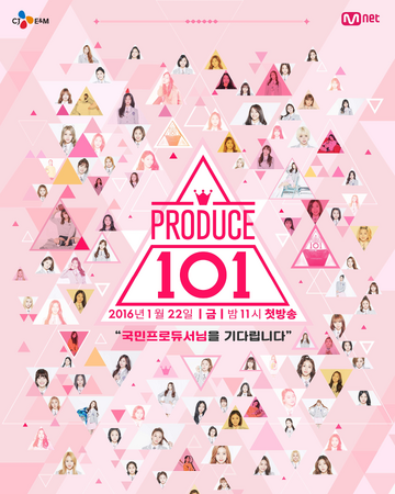 Produce 101 Kpop Wiki Fandom