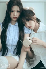 Glow Up (3) (We вер.) (Зена & Мэй)