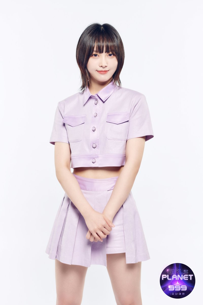 Wang Yale | Kpop Wiki | Fandom