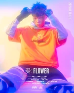 HAON Flower teaser photo.png (1.47 MB) "Flower"
