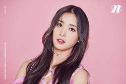 Uchae (NATURE) | Kpop Wiki | Fandom