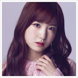 はこぽす対応商品】 好きと言わせたい Spotify | IZ*ONE by