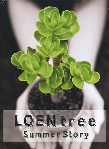 Loen Tree Summer Project Album: Summer Story | HMV&BOOKS