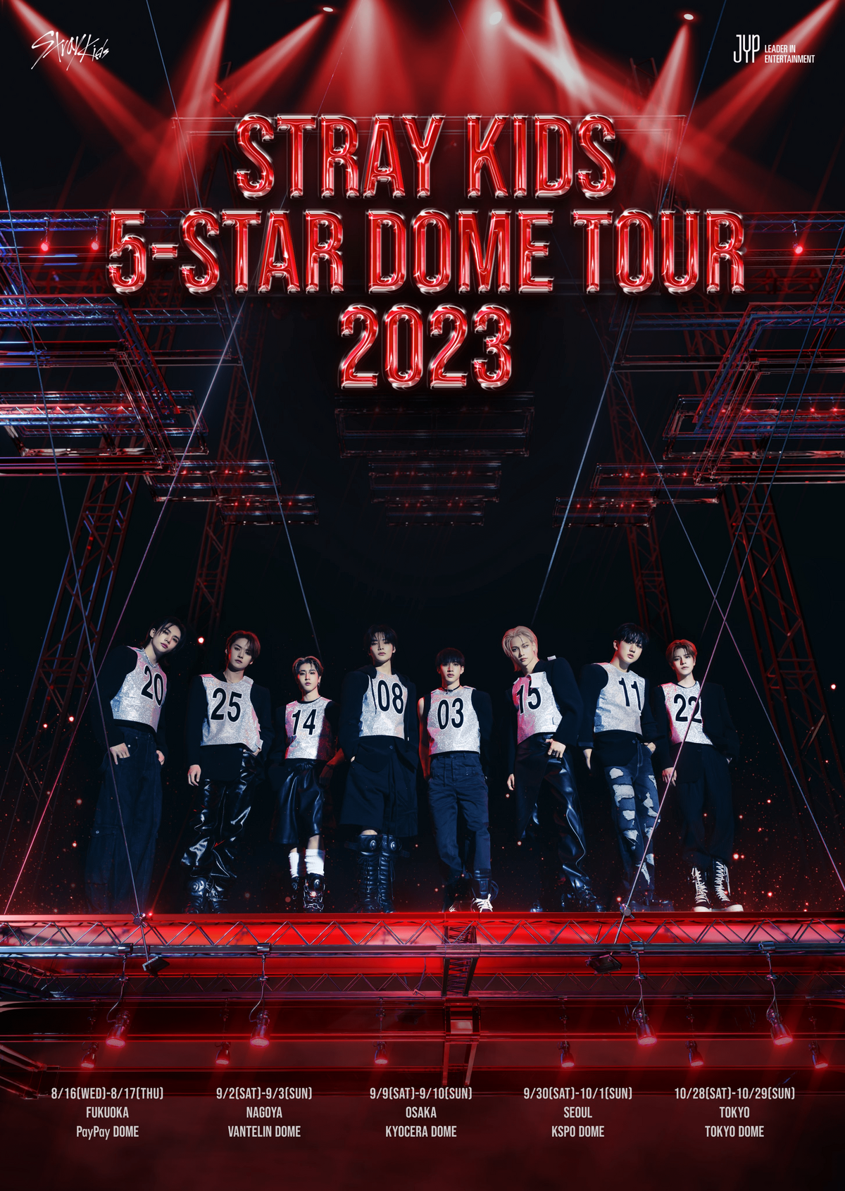 Stray Kids 5-STAR Dome Tour 2023 通常盤 1200?cb=20230815082950