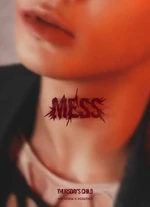 'Mess' (Тэхён вер.)
