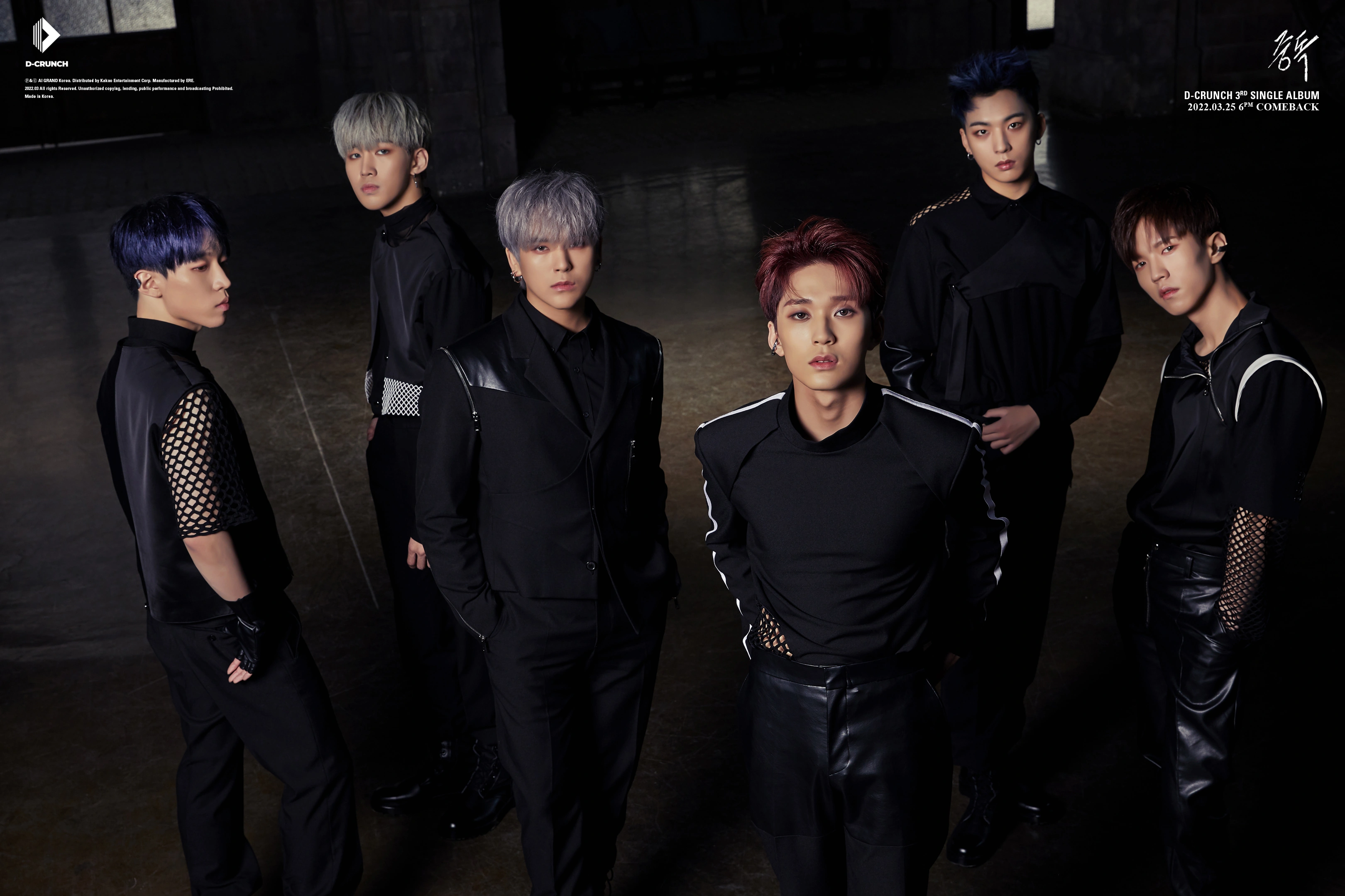 D-CRUNCH | Kpop Wiki | Fandom