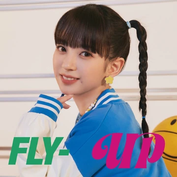 kep1er 全員直筆サイン入りTシャツ FLY-UP Fly-Up | Kpop Wiki | Fandom