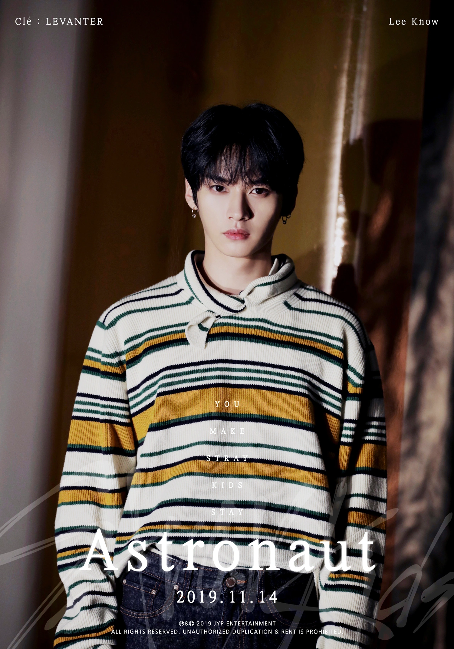 Category Lee Know Kpop Wiki Fandom Despite his apparent injury, lee know was all smiles. category lee know kpop wiki fandom