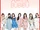 Apink Bubibu cover art.png