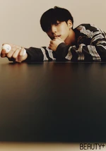Beauty+ (September 2020) (2)
