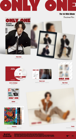 BANG YEDAM イェダム ONLY ONE ヨントン トレカ Amazon.co.jp: BANG YEDAM イェダム ONLY ONE ヨントン トレカ
