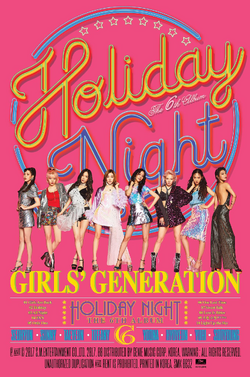 Holiday Night | Kpop Wiki | Fandom