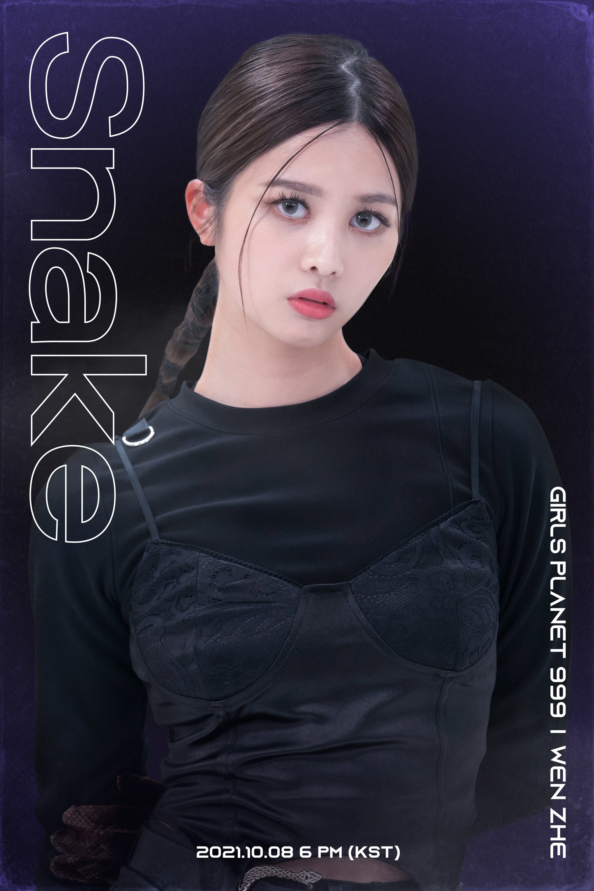 Wen Zhe | Kpop Wiki | Fandom Wen Zhe | Kpop Wiki | Fandom