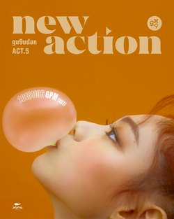 Act.5 New Action | Kpop Wiki | Fandom