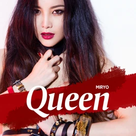 Miryo Queen album cover