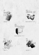 Track list