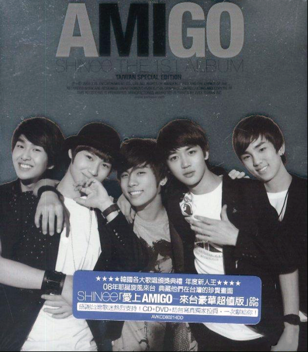 Amigo | Kpop Wiki | Fandom