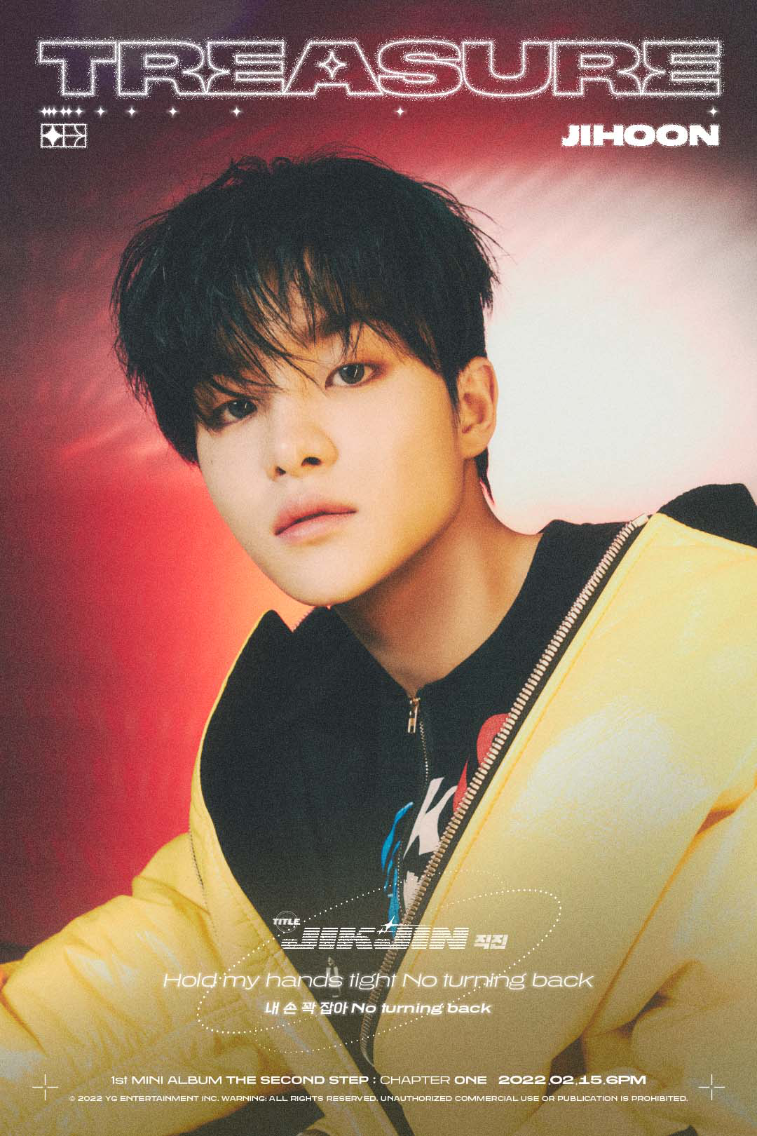 ୨ৎ treasure JIHOON 愛らし ジフン スローガン ୨ৎ