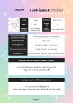 Profile (Ipduck (MA1))